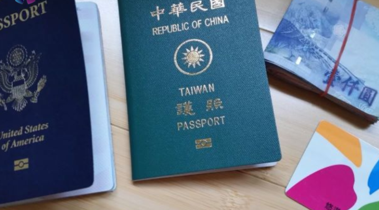 Tất tần tật thông tin về Visa Đài Loan – Hướng dẫn thủ tục xin Visa nhanh nhất